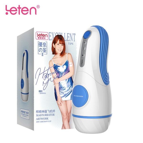 00802998-5 Masturbatore Automatico Artwork