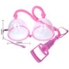 Succhia Capezzoli Breast Pump